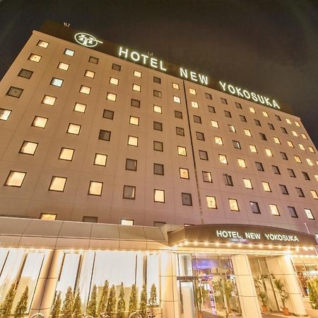 Hotel New Jokosuka Exteriér fotografie