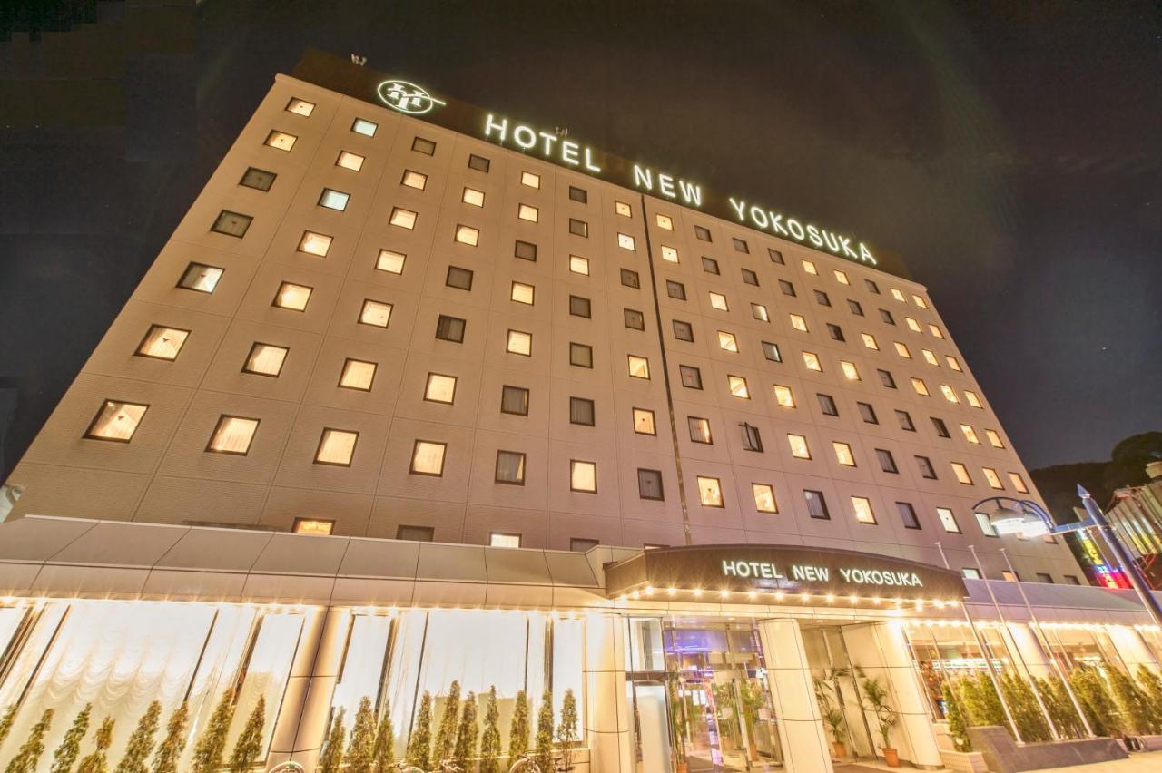 Hotel New Jokosuka Exteriér fotografie